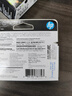 惠普（HP）C2P05AA 62XL 高容量原装黑色墨盒(适用于HP  Officejet  200 移动打印机/258 Mobile All-in-One) 实拍图