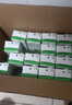 伊利 纯牛奶苗条装 200ml*24盒 优质乳蛋白早餐伴侣 礼盒装 3月底产 实拍图