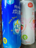 锐澳（RIO）鸡尾酒 预调酒 果酒 洋酒女生低度微醺强爽多口味组合装 330ml*6  实拍图