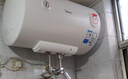 美的（Midea）【整机8年质保】50升电热水器2100W节能省电速热出租屋双重杀菌加长防电墙国家补贴15%F50-21WA1 实拍图