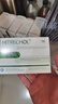 [HITRECHOL] 爱活胆通软胶囊0.2g*100粒/盒  3盒装 实拍图