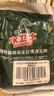 水卫士洗衣机清洗剂125g*3包滚筒波轮洗衣机清洁剂强力除菌除垢祛味除螨 实拍图