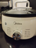 美的（Midea）电火锅电煮锅分体式可拆洗家用多功能锅4.5L大容量火锅专用锅不粘锅MC-HGE3026 实拍图