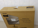 飞利浦（PHILIPS）27英寸台式一体机电脑( 酷睿12代i5-12450H 16G 512G 旋转升降底座 )S9白 国家补贴20% 实拍图