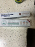 德德维芙（DETVFO）壬二酸15%凝胶配水杨酸细致毛孔霜祛痘印青春痘闭口粉刺去黑头2支 实拍图
