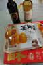 CANIS FAMILIARIS布多格意大利原瓶进口 甜红无醇葡萄酒汁不含香槟杯 750ml单支装 实拍图