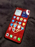HUAWEI Mate 70 Pro 优享版 12GB+512GB雪域白鸿蒙NEXT先锋版 红枫原色影像 超可靠玄武架构华为智能手机 实拍图