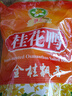 桂花鸭 金桂飘香盐水鸭1kg两斤整只装门店同款江苏老字号南京特产咸香 实拍图