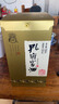 孔府家典藏大陶浓香型白酒 52度 500ml 单瓶装（经典升级版）送礼宴饮 实拍图
