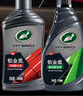 龟牌（Turtle Wax）铂金盾浓缩聚合瓷汽车蜡镀膜蜡养护蜡镀瓷打蜡保护全车赛车衣 【新车发烧：7倍镀瓷】浓缩+强化 实拍图