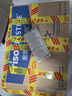 美素佳儿（Friso）皇家系列 港版2段 较大婴儿配方奶粉 HMO配方 800g/罐  实拍图