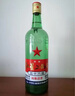 红星二锅头 大二 清香型白酒 56度500ml*2瓶 纯粮 口粮酒 实拍图