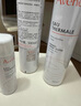 雅漾（Avene）舒泉喷雾300ML*2补水保湿爽肤柔肤湿敷化妆水舒缓敏肌大喷618礼物 实拍图