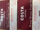 COSTA COFFEE SINCE 1971COSTA咖世家黑松露火腿苏打饼干办公早餐下午茶休闲零食盒装360g 酵母无糖苏打饼干-360g/盒 实拍图