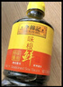 李锦记 味极鲜特级酱油2.27kg 【特级】0添加防腐剂 高鲜 头道生抽酱油 实拍图