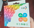 彩格适用惠普HP805墨盒HP2700 2720打印机1212 2330 2332 2723 2729可加墨1210 2722 2721 2820黑色Deskjet墨水 实拍图