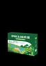 京鲜生 无抗保洁鲜鸡蛋30枚/盒 健康轻食 礼盒送礼 1.5kg/盒 源头直发 实拍图