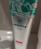 京东京造臻护劲爽去口气牙膏 120g 清新去异味口臭去黄去牙渍清新口气牙垢 实拍图