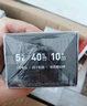 南孚5号碱性电池30粒 黑标款Blacklabel 新旧不混 适用于电动玩具/鼠标/体重秤/遥控器/美容仪等 LR6 实拍图