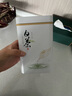 承艺茶叶新茶一级正宗安吉白茶绿茶春茶茗茶100g茶叶自己喝源头直发 实拍图