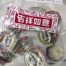 星球杯巧克力杯1000g 儿童零食小孩学生糖果 六一儿童节礼物 实拍图