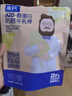 奶酪博士高钙A2β-酪蛋白牛乳棒棒糖奶片奶酪棒宝宝儿童0添加零食40.6g 实拍图