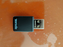 Tenda腾达 U9 650M免驱版 USB无线网卡 台式电脑WiFi接收器 5G双频 台式机笔记本通用无限WiFi发射器 实拍图