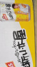 汉斯啤酒汉斯小木屋菠萝啤果味碳酸饮料整箱24听  330ml无酒精气泡饮料 实拍图