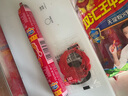 双汇 王中王火腿肠 无淀粉火腿肠 60g*10支 香肠 休闲零食 烧烤 露营 实拍图