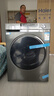 海尔（Haier）223升风冷无霜三开门多门节能小冰箱小户型家用宿舍出租房一级能效BCD-223WDPT家电国家补贴20% 实拍图