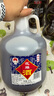 女兒红 花雕酒三年 半干型 绍兴黄酒 2.5L 单桶装 实拍图