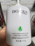 泊泉雅芦荟氨基酸净颜洁面乳补水温和清爽细致毛孔洗面奶泡沫慕斯啫喱 一瓶装 (新) 实拍图