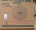 雷士（NVC） led吸顶灯芯改造灯板圆形模组灯条24瓦白光替换灯盘光源灯珠灯管 实拍图