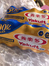 养乐多500亿活菌型乳酸菌乳饮品0蔗糖乳酸菌饮料100ml*5瓶3件起售 实拍图