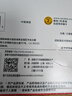 闪迪（SanDisk）256GB TF（MicroSD）4K内存卡 行车记录仪 监控摄像头专用 20,000小时录制 重复读写高耐用存储卡 实拍图