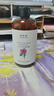 BEAI大马士革玫瑰纯露爽肤水湿敷水须后化妆前水补水保湿水节日礼物 实拍图