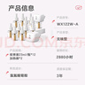 彩虹（RAINBOW）电蚊香液加热器无味(23ml*12瓶 )+2器防蚊驱蚊液蚊香（灭蚊水） 实拍图