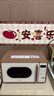 美的（Midea）小滋味微波炉烤箱一体机小型家用微波炉光波加热一级能效平板变频复古美拉德风C1G2 实拍图