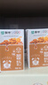 蒙牛早餐奶核桃味利乐包250ml×16盒 专为早餐研制 核桃醇香 吴磊同款 实拍图