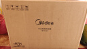 美的（Midea）电饭煲5L电饭锅IH双热源玄铁鼎釜18分钟飞快煮家用智能5-6人电饭煲MB-HC557国家补贴 实拍图