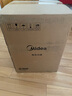 美的（Midea）电压力锅5L双胆高压电饭锅0涂层钢胆家用 智能预约炖汤开盖煮粥多功能MY-E5622电饭煲4-6人 实拍图
