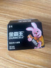金霸王(Duracell)5号电池20粒装碱性干电池五号 适用博朗耳温枪/血糖仪/鼠标血压计电子秤遥控器儿童玩具 实拍图