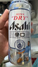 朝日Asahi朝日超爽生啤酒 500ml*24听 10.9度  整箱装  实拍图