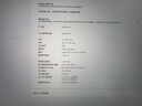 普联（TP-LINK）大道路由器7DR6430 BE6400 5G WiFi7千兆双频家用高速穿墙 2.4G wifi6无线 2.5G网口 游戏加速 实拍图
