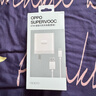 OPPO原装 SUPERVOOC 67W 超级闪充充电器（含数据线）适配一加/A3 Pro/Find N3/K11x/Reno11/X8Ultra 实拍图