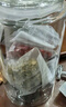 半山农泡酒药材料20味组合套装 人参牛鞭海龙肉苁蓉男性搭持久壮阳送礼 实拍图