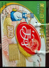 美丹0蔗糖苏打饼干 鲜葱味 易消化发酵饼干代餐休闲零食1510g 实拍图