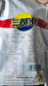 三都港 三去大黄鱼净重700g/2条装 宁德黄花鱼 生鲜 鱼类 烧烤 实拍图