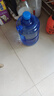 收米5L净水桶7.5L手提式储水桶家用饮水机小桶加厚售水机用塑料水桶 加厚7.5升PET嵌入式手柄7.5L1个 实拍图