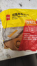 得力（deli）防风强力双面布基胶带防风加厚网格双面胶 30mm*20m*280μm  地毯无痕固定  1卷 30803 实拍图